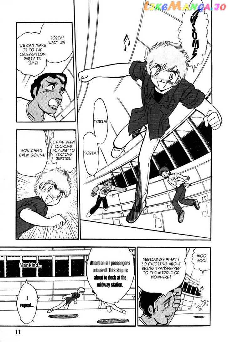 Mobile Suit Crossbone Gundam chapter 1 - page 10
