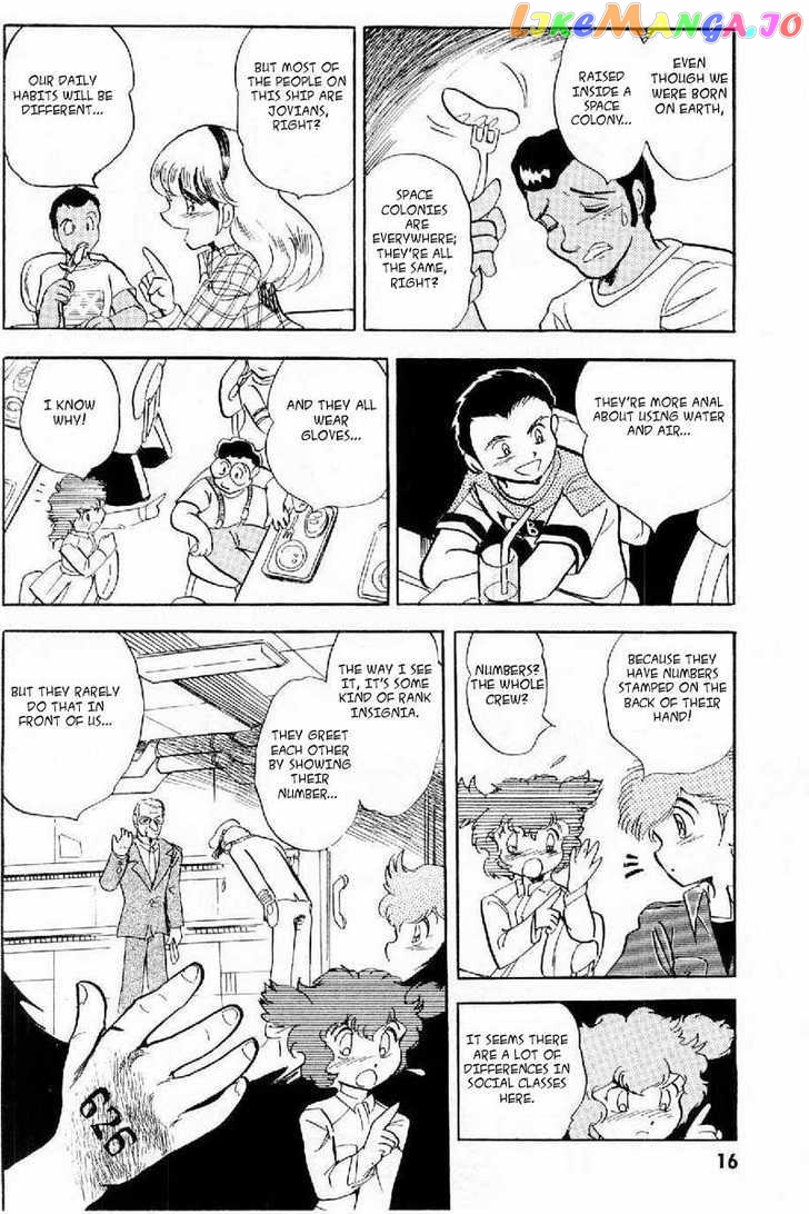 Mobile Suit Crossbone Gundam chapter 1 - page 15