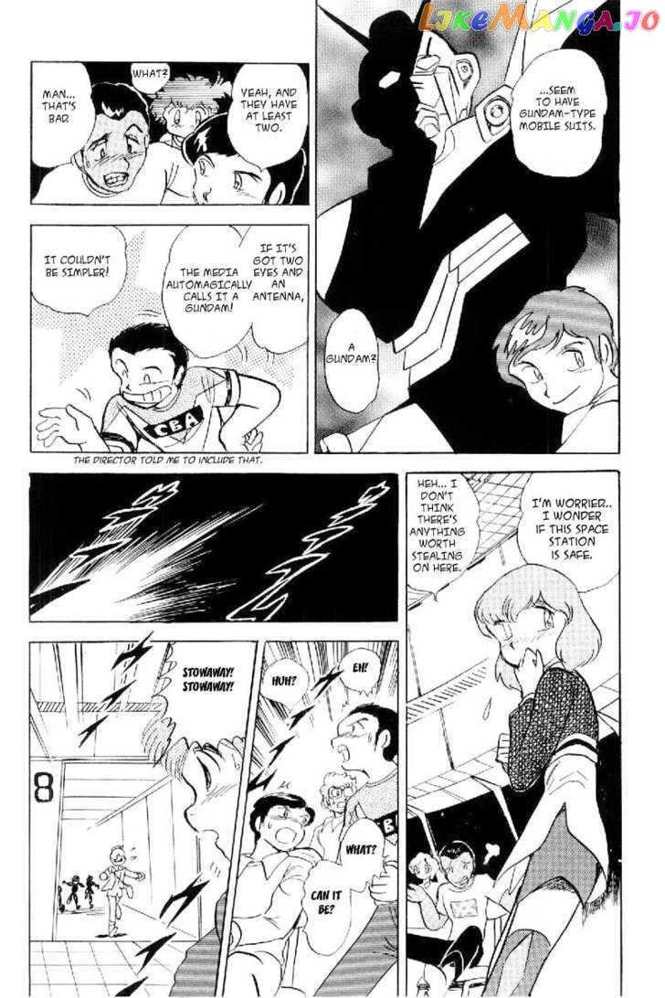 Mobile Suit Crossbone Gundam chapter 1 - page 17