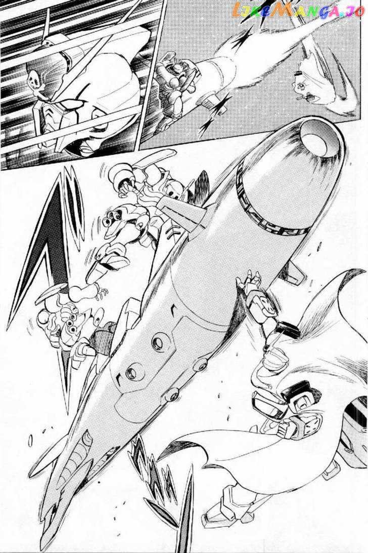 Mobile Suit Crossbone Gundam chapter 1 - page 26