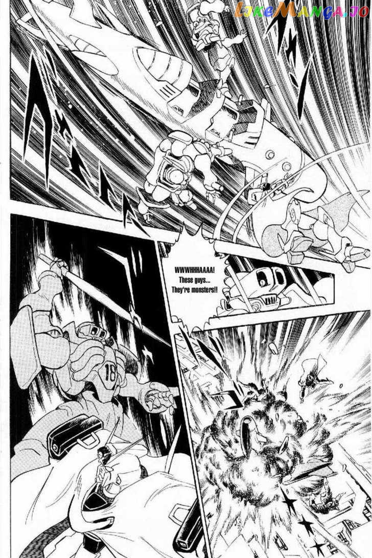 Mobile Suit Crossbone Gundam chapter 1 - page 27