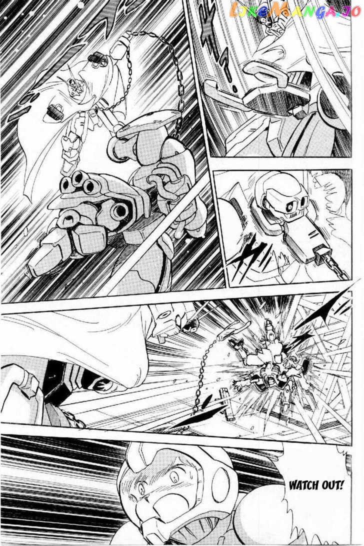 Mobile Suit Crossbone Gundam chapter 1 - page 28