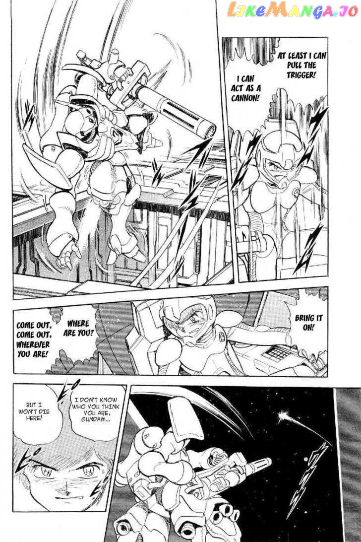 Mobile Suit Crossbone Gundam chapter 1 - page 31