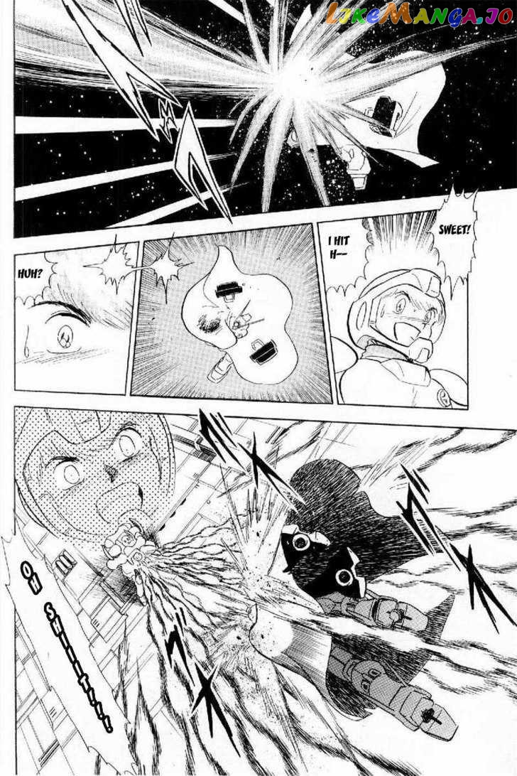 Mobile Suit Crossbone Gundam chapter 1 - page 33