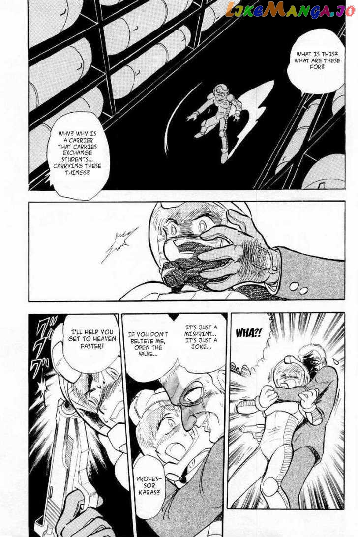 Mobile Suit Crossbone Gundam chapter 1 - page 42