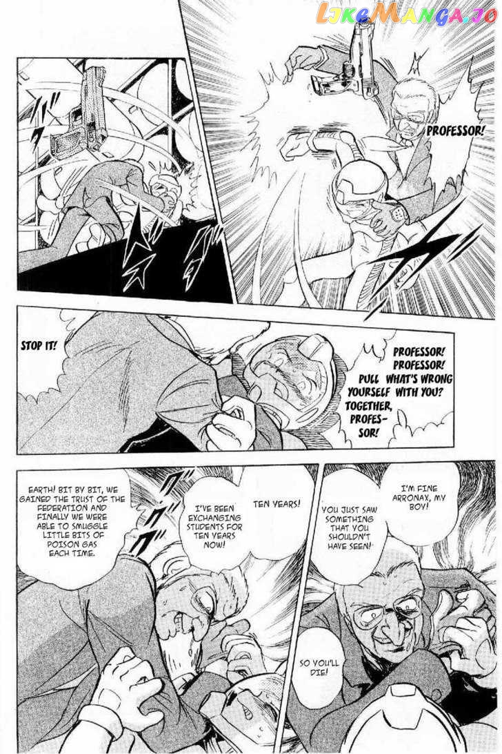 Mobile Suit Crossbone Gundam chapter 1 - page 43