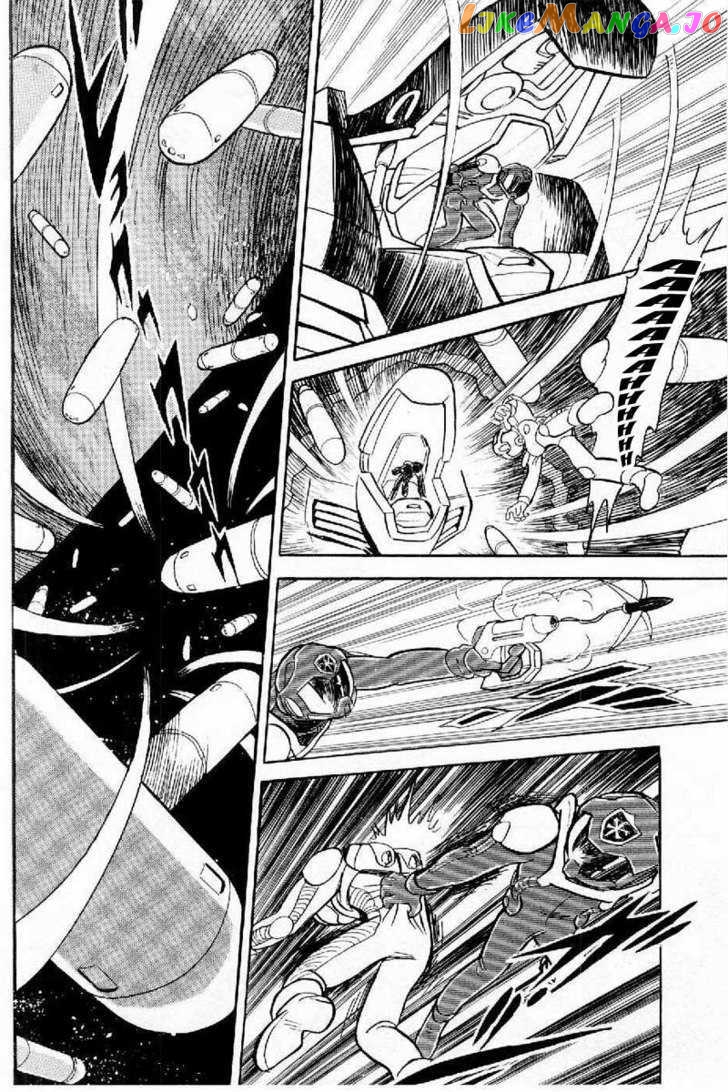 Mobile Suit Crossbone Gundam chapter 1 - page 47