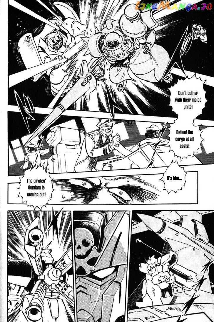 Mobile Suit Crossbone Gundam chapter 1 - page 6