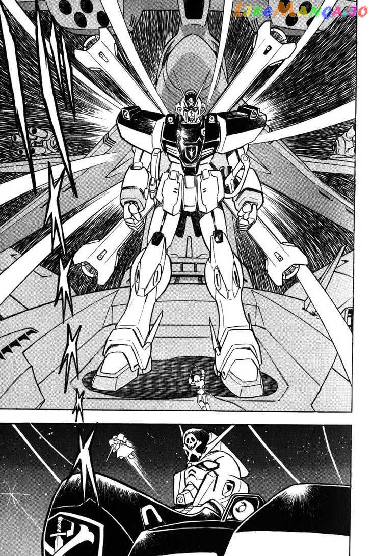 Mobile Suit Crossbone Gundam chapter 1 - page 7