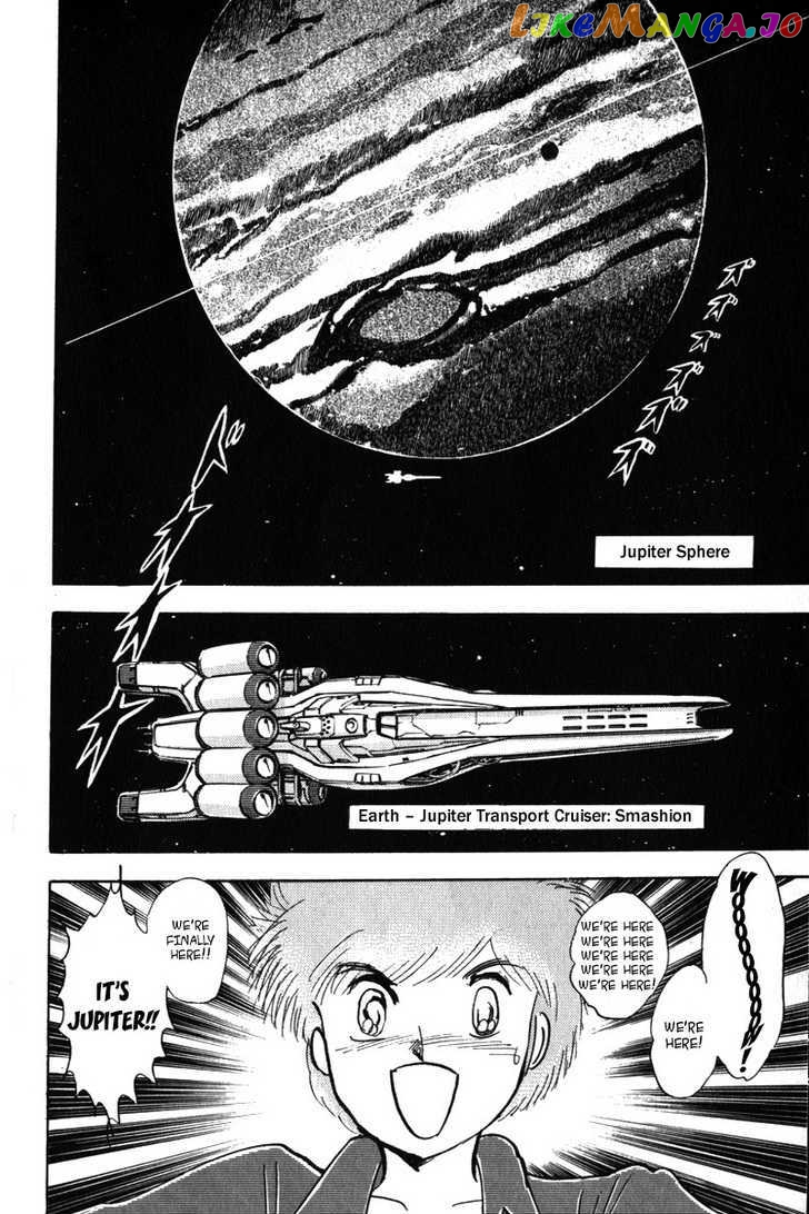 Mobile Suit Crossbone Gundam chapter 1 - page 9