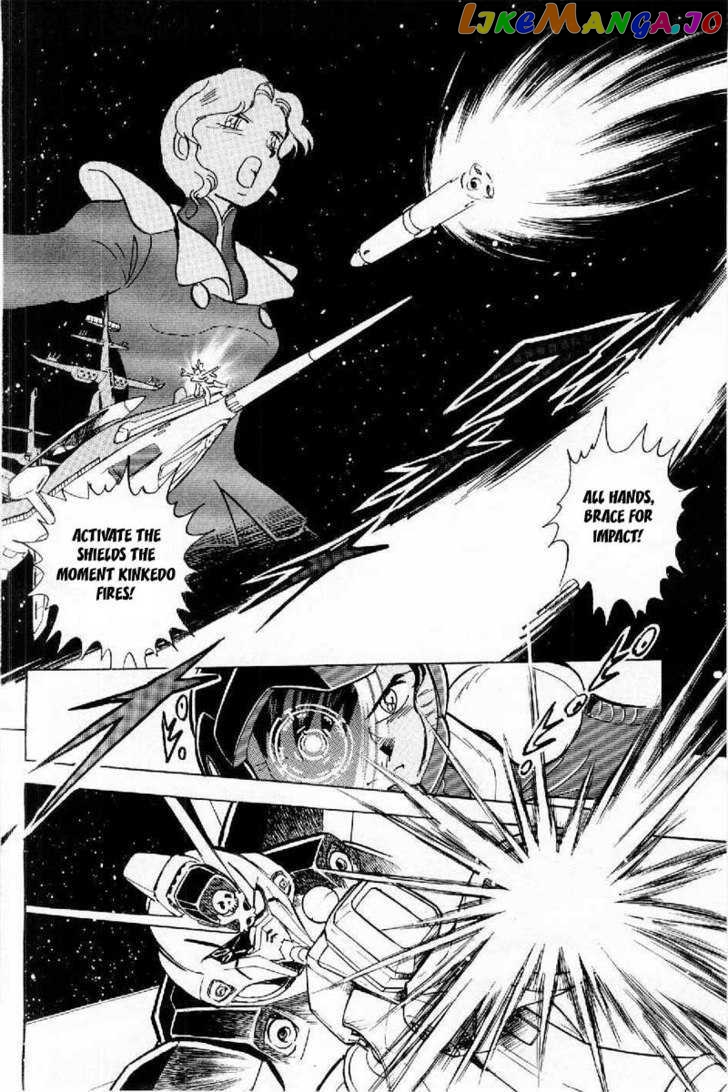 Mobile Suit Crossbone Gundam chapter 2 - page 36