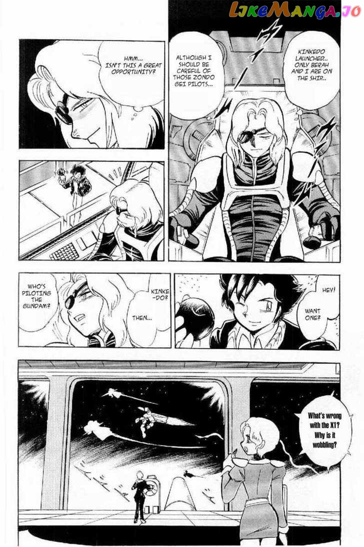 Mobile Suit Crossbone Gundam chapter 3 - page 12