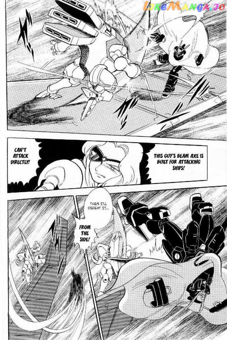 Mobile Suit Crossbone Gundam chapter 3 - page 26