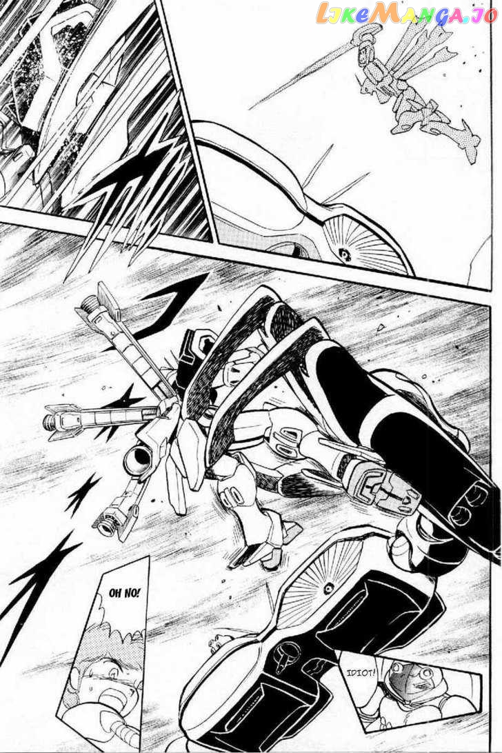 Mobile Suit Crossbone Gundam chapter 3 - page 30