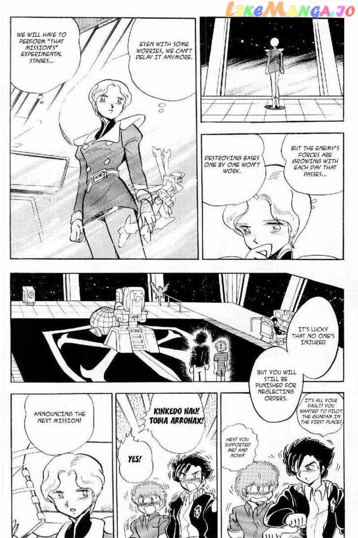 Mobile Suit Crossbone Gundam chapter 3 - page 39