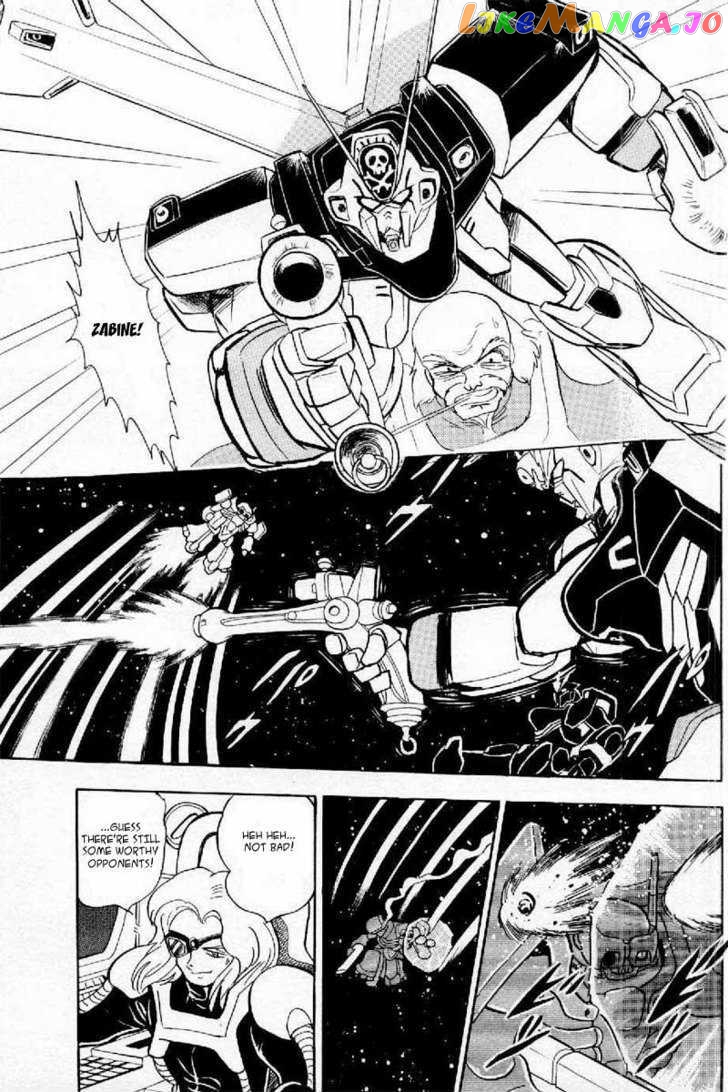 Mobile Suit Crossbone Gundam chapter 4 - page 10