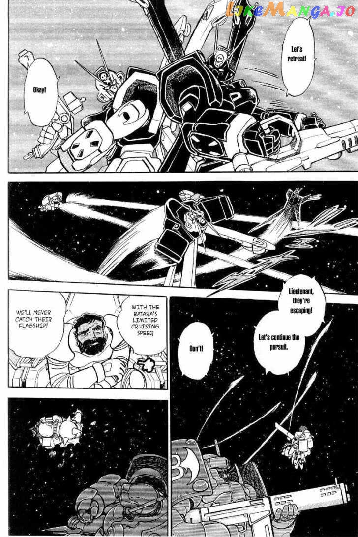 Mobile Suit Crossbone Gundam chapter 4 - page 11