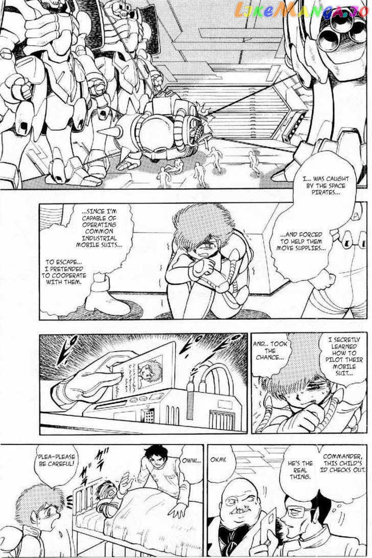 Mobile Suit Crossbone Gundam chapter 4 - page 12