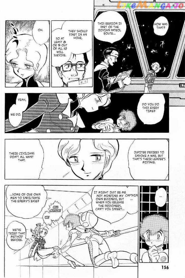 Mobile Suit Crossbone Gundam chapter 4 - page 19