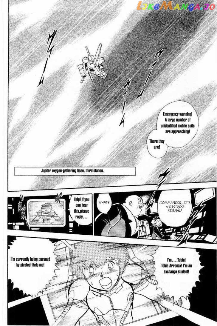 Mobile Suit Crossbone Gundam chapter 4 - page 2