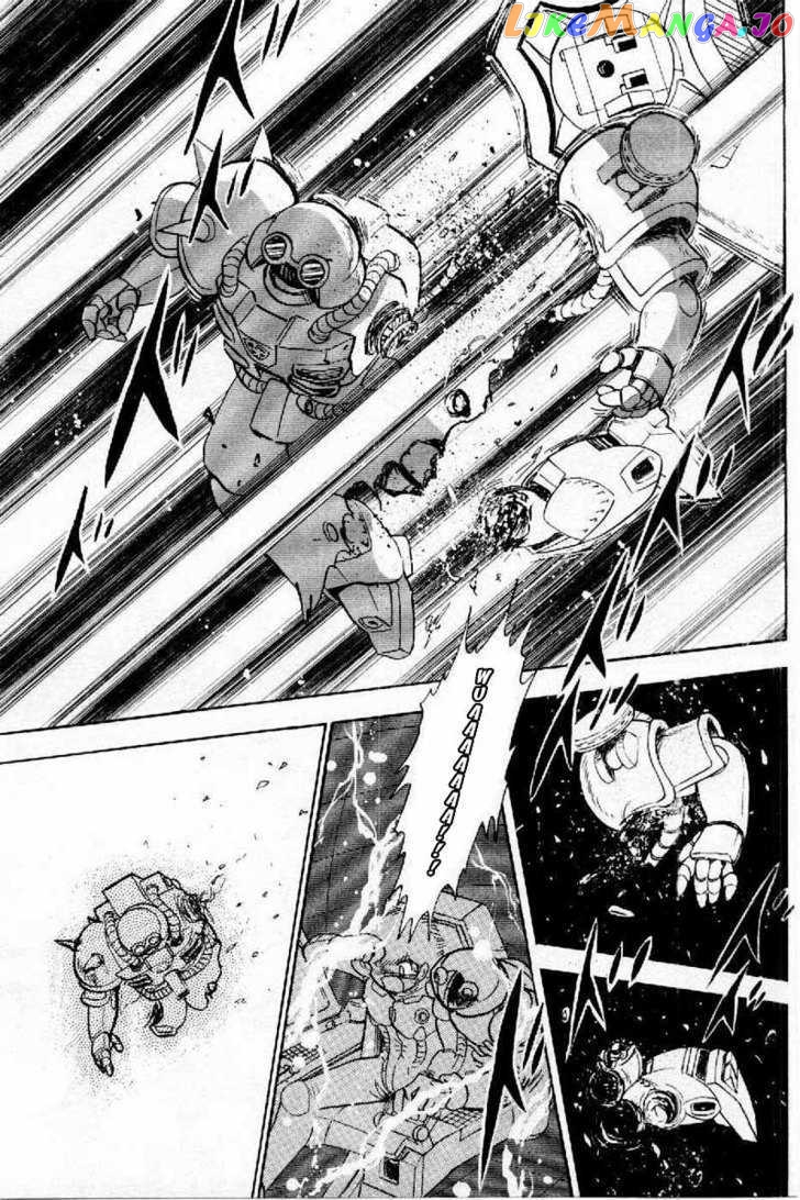 Mobile Suit Crossbone Gundam chapter 4 - page 6