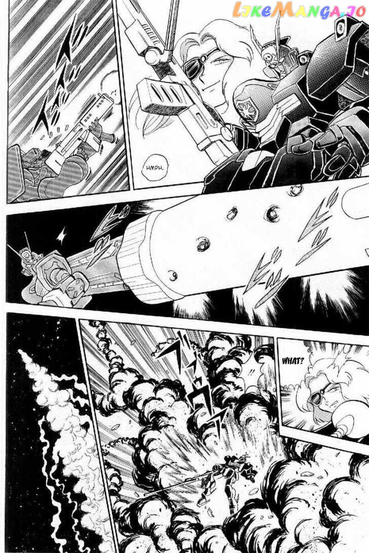 Mobile Suit Crossbone Gundam chapter 4 - page 7