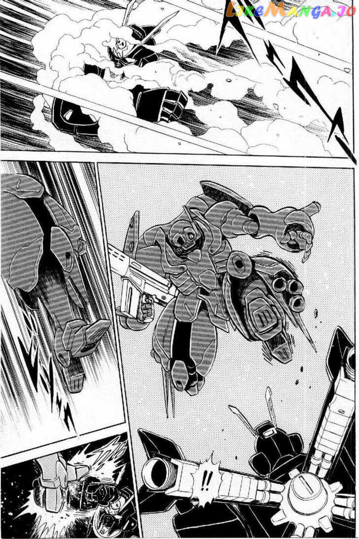 Mobile Suit Crossbone Gundam chapter 4 - page 8