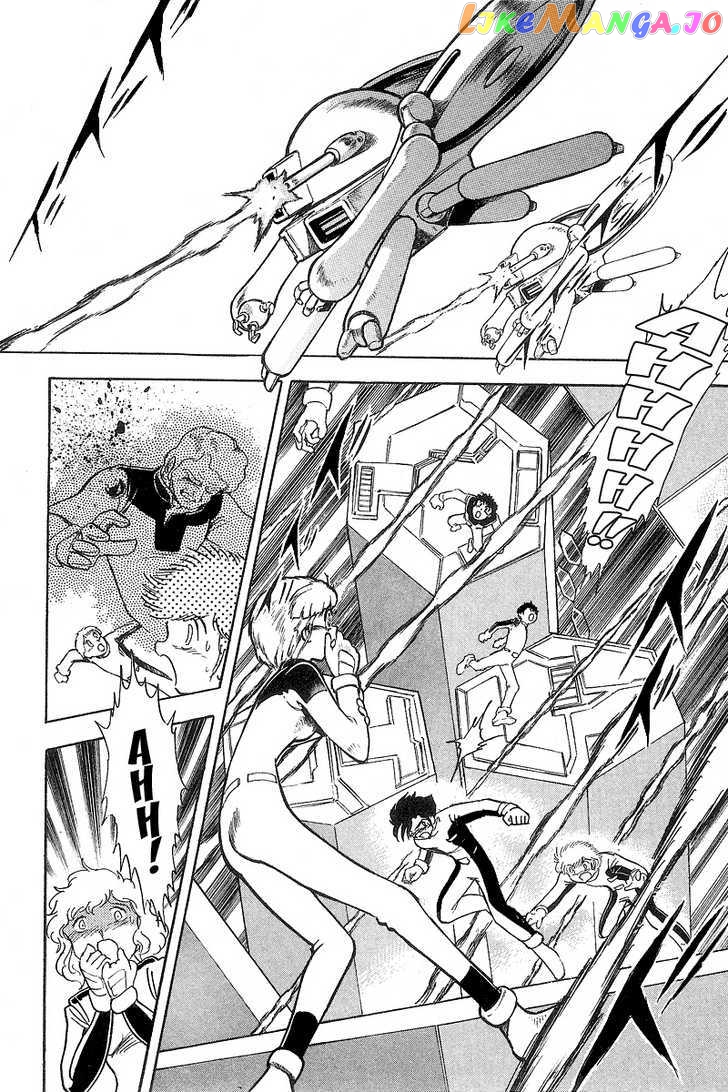 Mobile Suit Crossbone Gundam chapter 5 - page 10