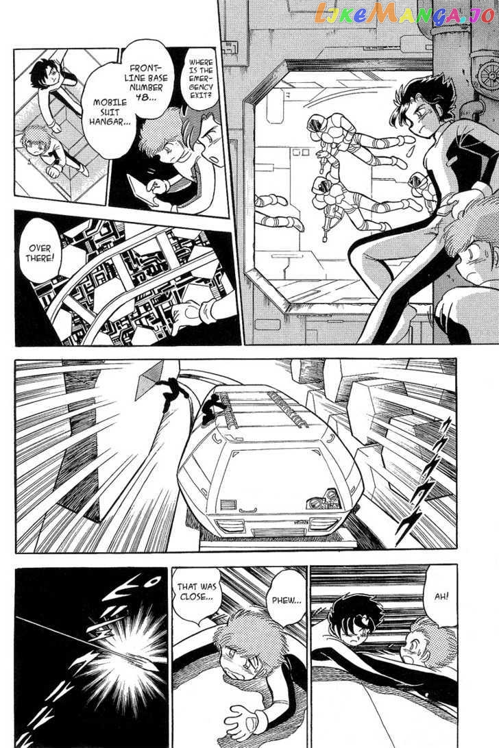 Mobile Suit Crossbone Gundam chapter 5 - page 26