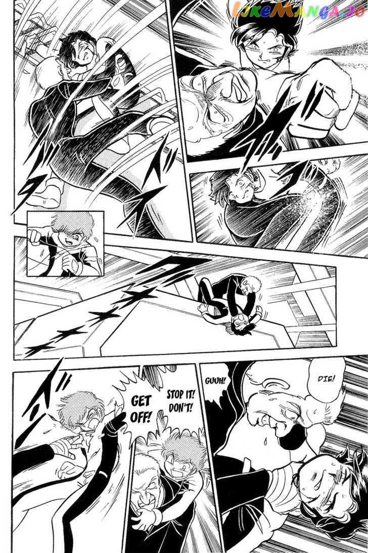 Mobile Suit Crossbone Gundam chapter 5 - page 32