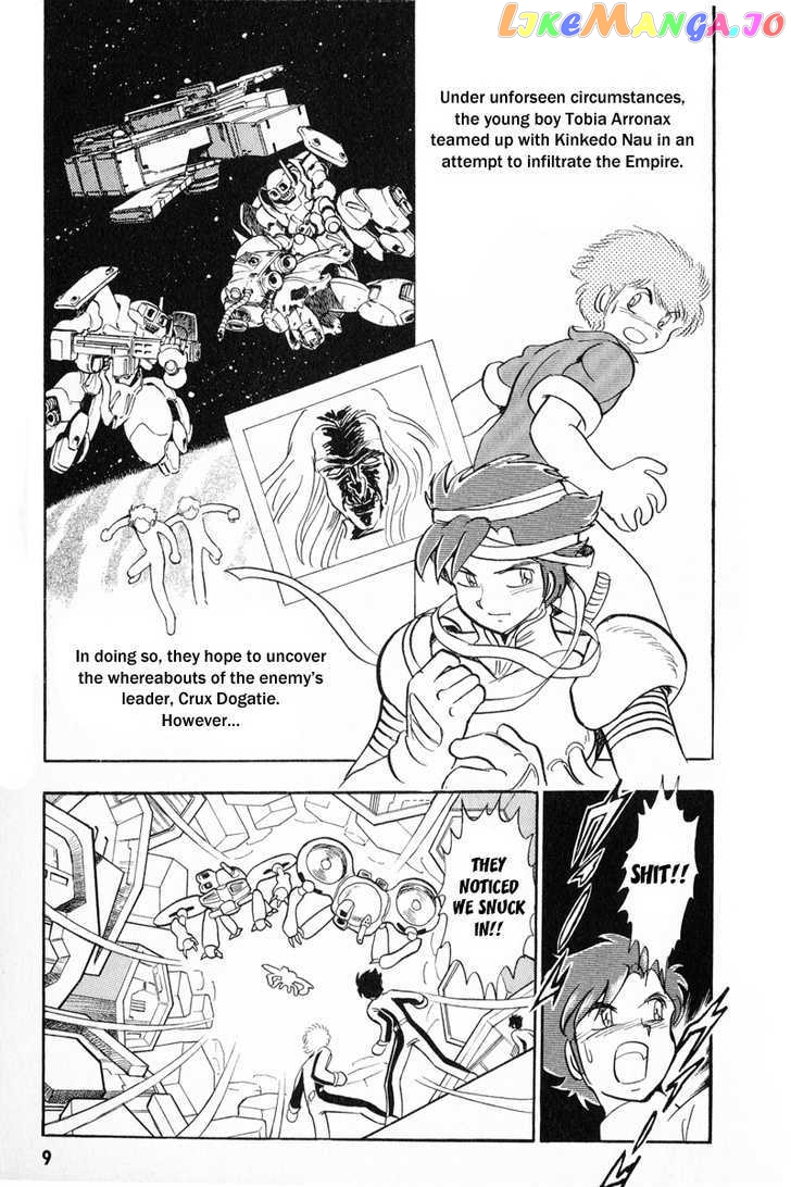 Mobile Suit Crossbone Gundam chapter 5 - page 8