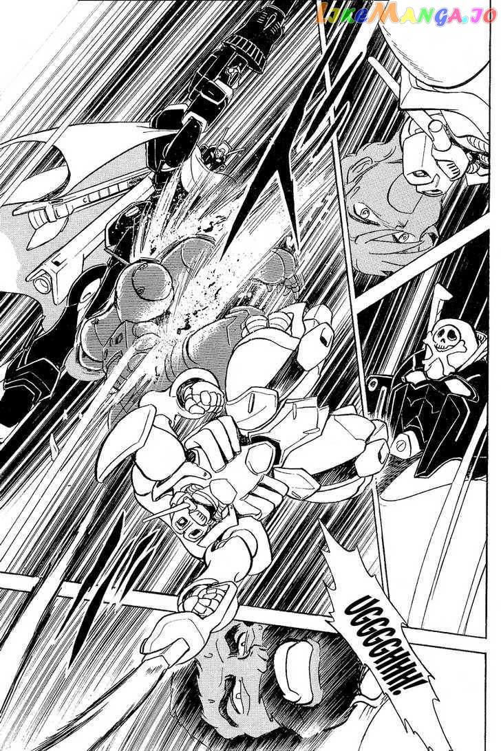 Mobile Suit Crossbone Gundam chapter 6 - page 16