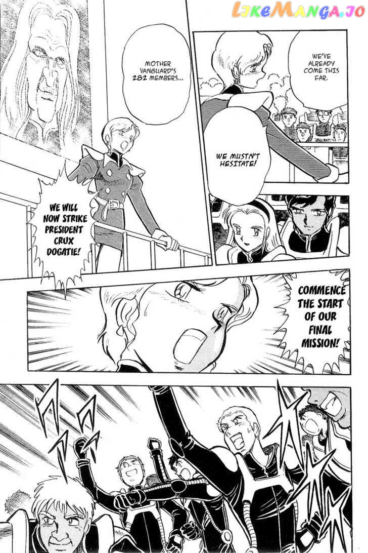 Mobile Suit Crossbone Gundam chapter 6 - page 24