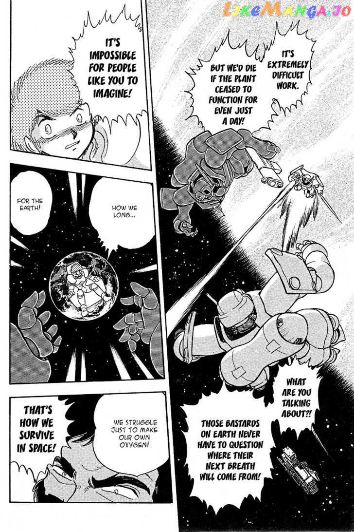 Mobile Suit Crossbone Gundam chapter 6 - page 8