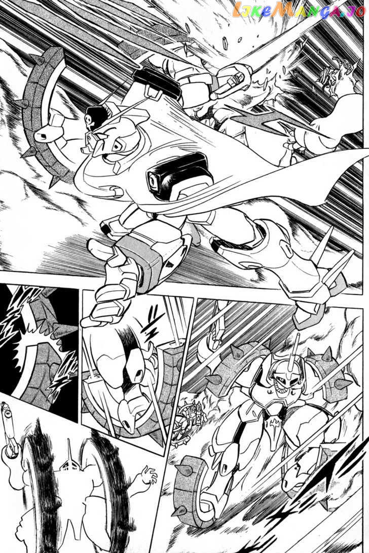 Mobile Suit Crossbone Gundam chapter 7 - page 21