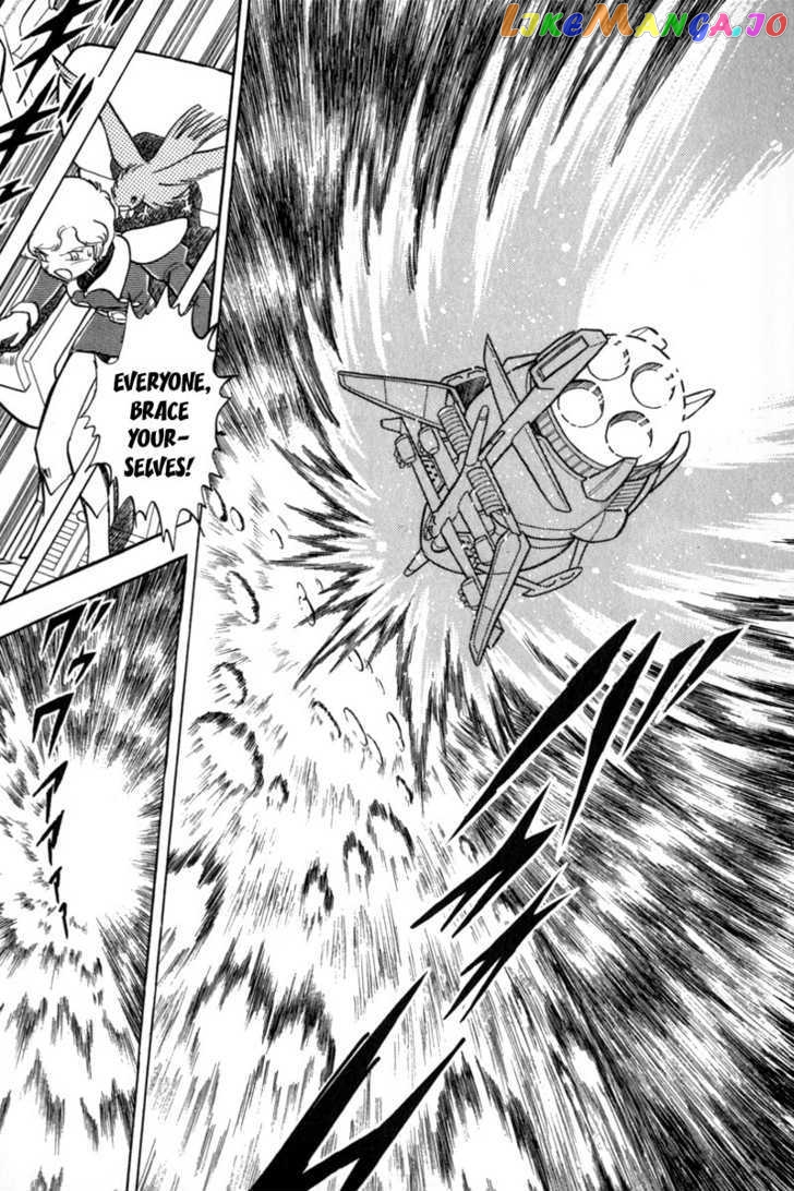 Mobile Suit Crossbone Gundam chapter 7 - page 3