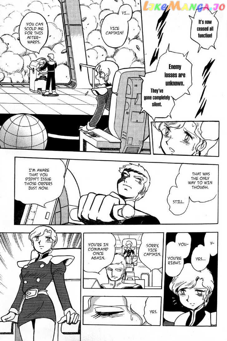 Mobile Suit Crossbone Gundam chapter 8 - page 31