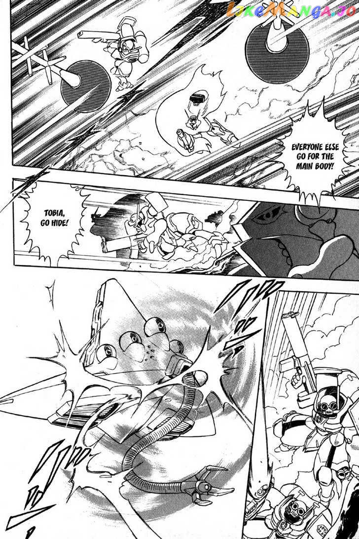 Mobile Suit Crossbone Gundam chapter 8 - page 6