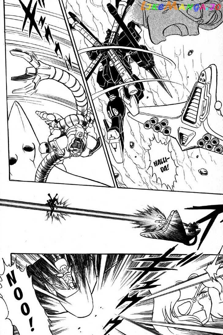 Mobile Suit Crossbone Gundam chapter 8 - page 8