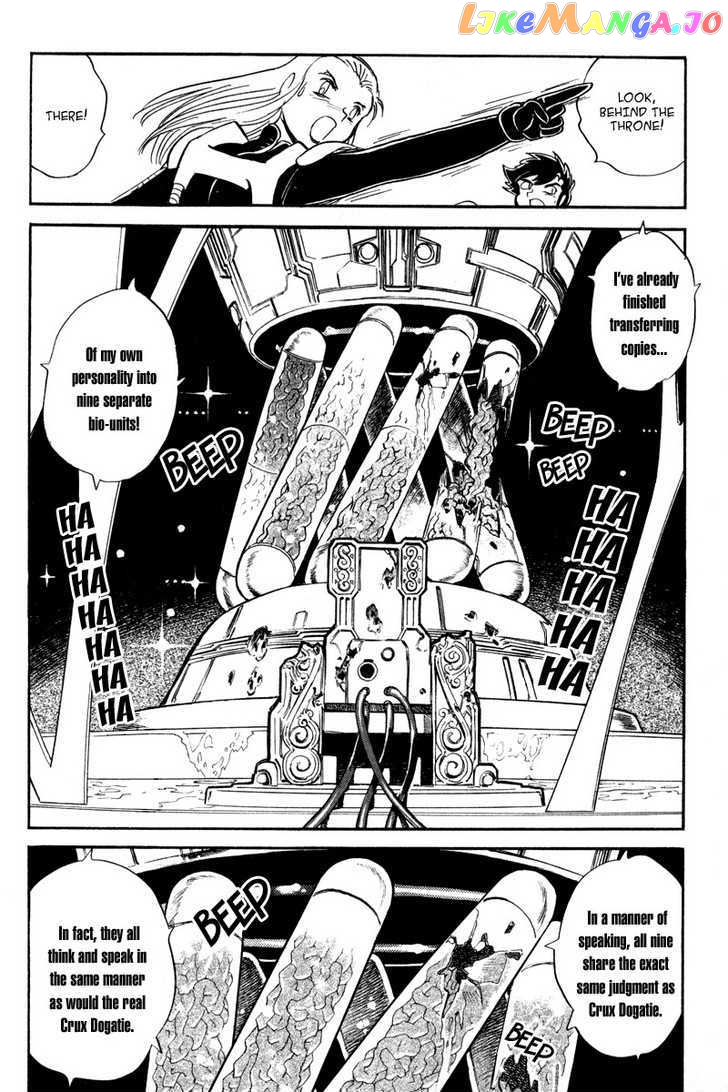 Mobile Suit Crossbone Gundam chapter 9 - page 24