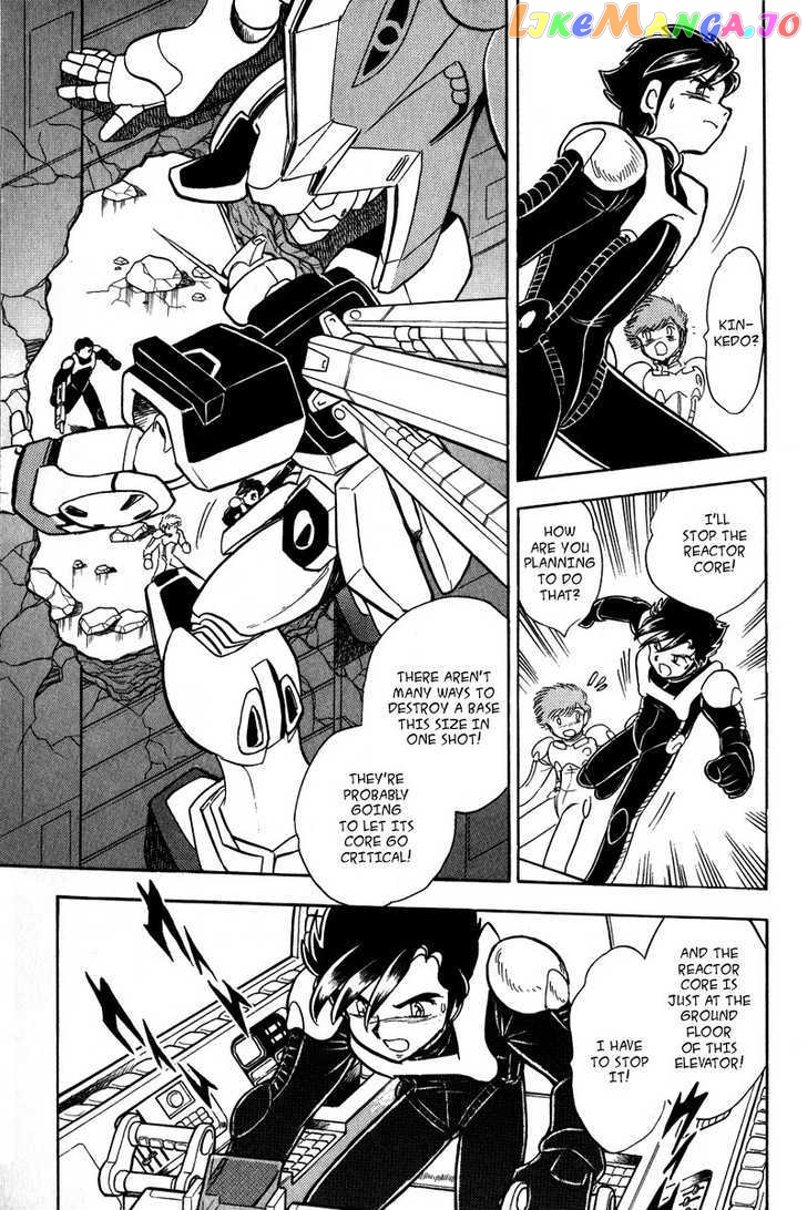Mobile Suit Crossbone Gundam chapter 9 - page 29