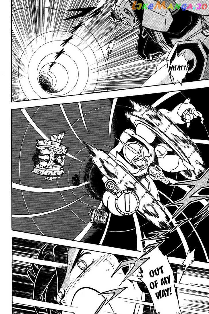 Mobile Suit Crossbone Gundam chapter 9 - page 32