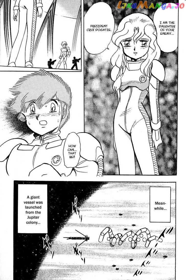 Mobile Suit Crossbone Gundam chapter 9 - page 45