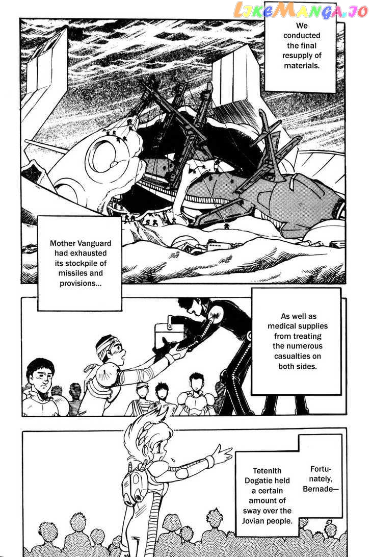 Mobile Suit Crossbone Gundam chapter 9 - page 48