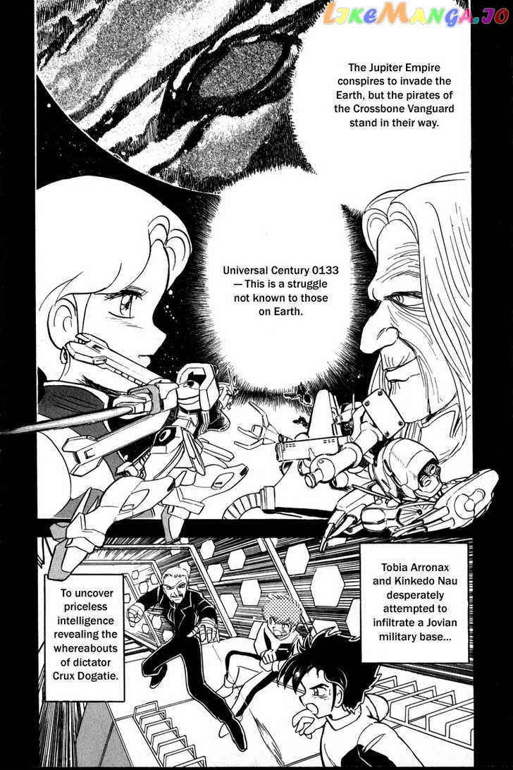 Mobile Suit Crossbone Gundam chapter 9 - page 5