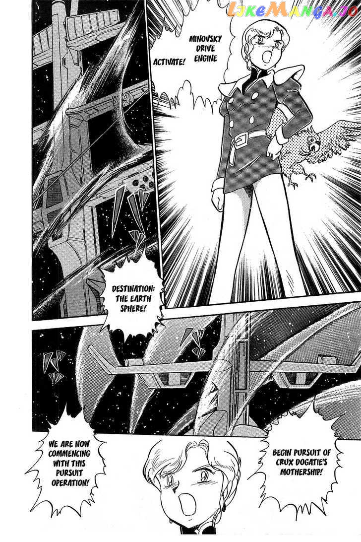 Mobile Suit Crossbone Gundam chapter 9 - page 50