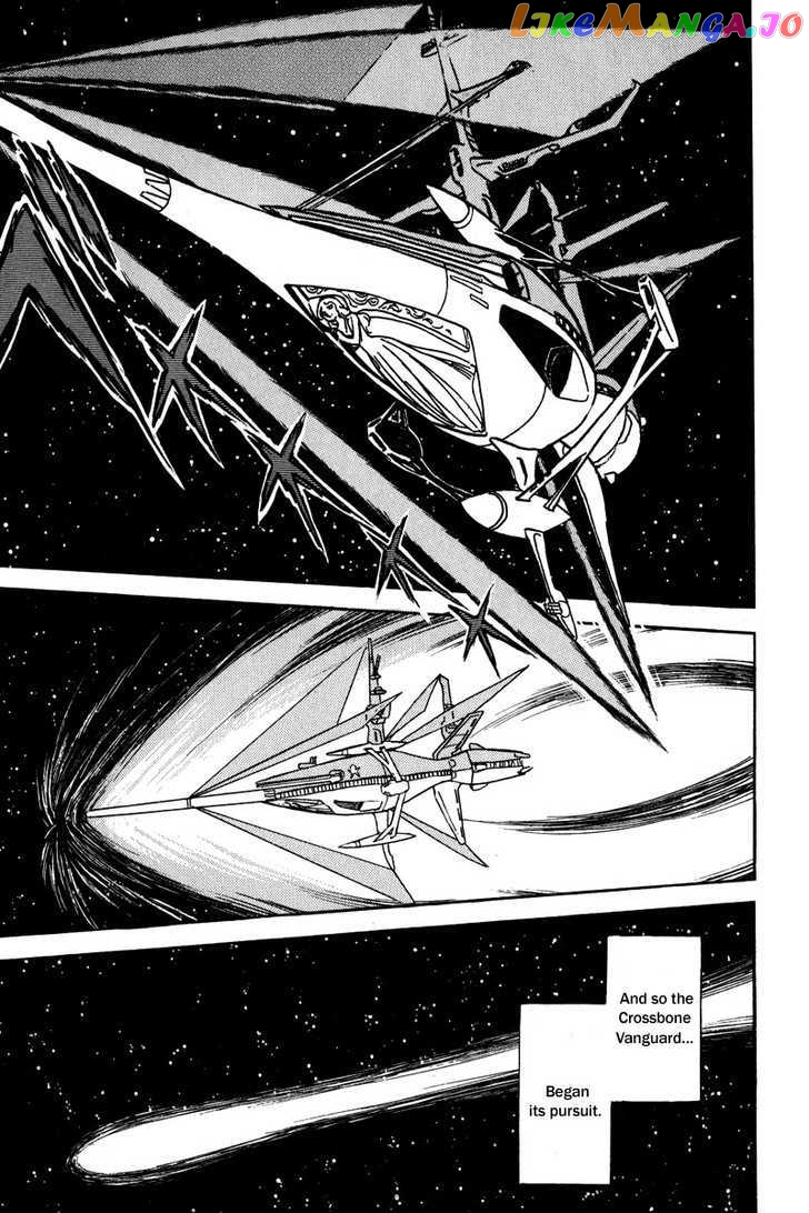 Mobile Suit Crossbone Gundam chapter 9 - page 51