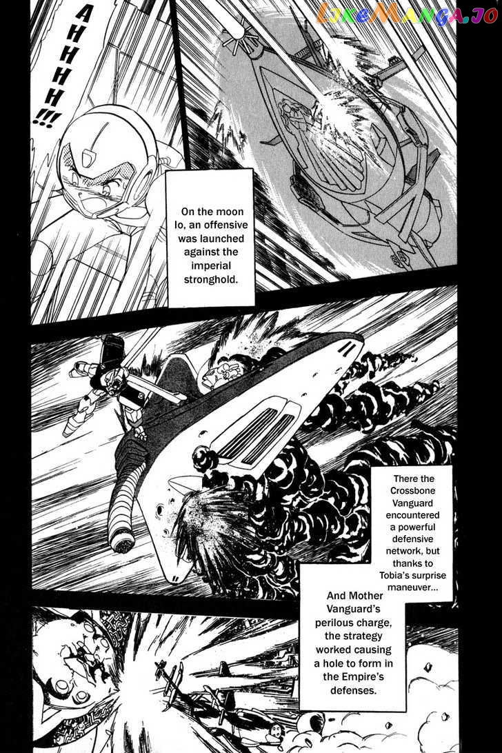 Mobile Suit Crossbone Gundam chapter 9 - page 6