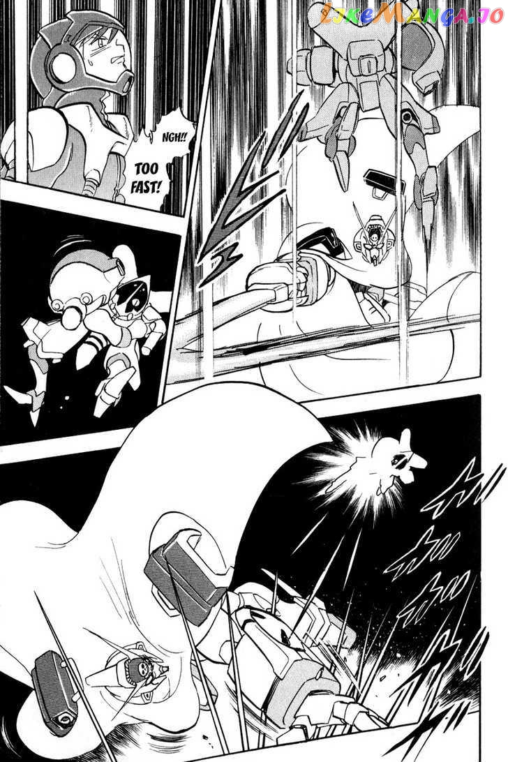 Mobile Suit Crossbone Gundam chapter 11 - page 23