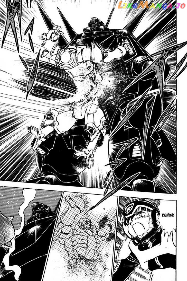 Mobile Suit Crossbone Gundam chapter 11 - page 33